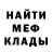 Amphetamine Розовый Olena Martynova