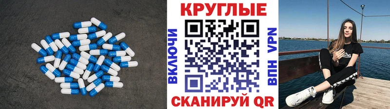 Ecstasy Punisher Лаишево