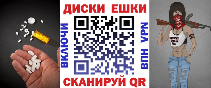 Купить закладки  Лаишево  Экстази TESLA 