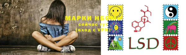 хмурый Беломорск