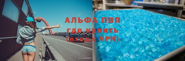 дурь Белоозёрский