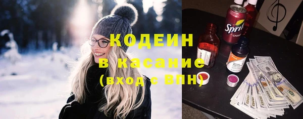 хмурый Беломорск
