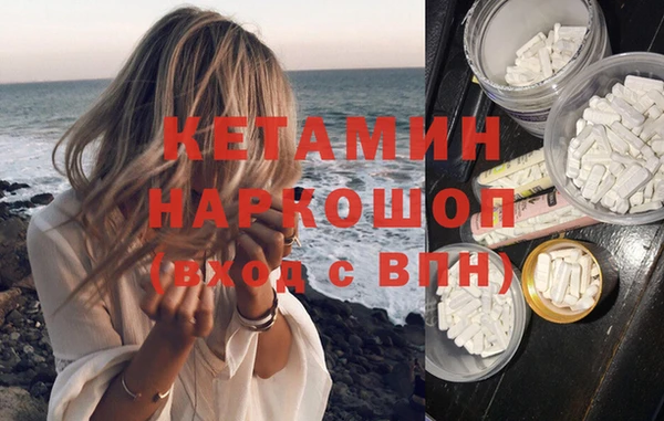 дурь Белоозёрский