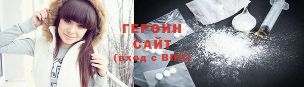 хмурый Беломорск