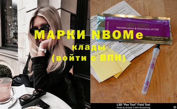 МДПВ Балабаново