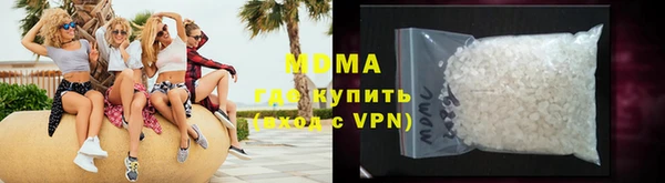 дурь Белоозёрский