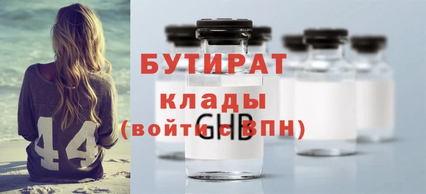 хмурый Беломорск