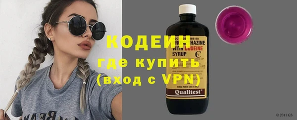 COCAINE Баксан