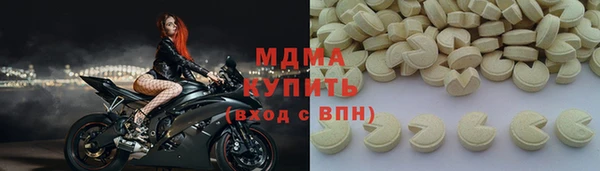 COCAINE Баксан