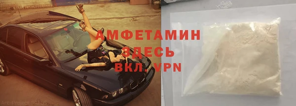 дурь Белоозёрский