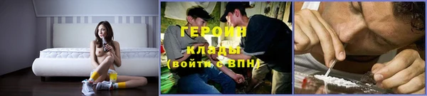 хмурый Беломорск