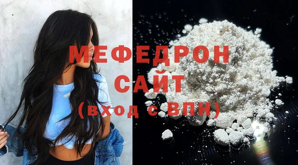 хмурый Беломорск