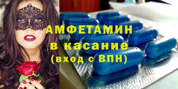 МДПВ Балабаново