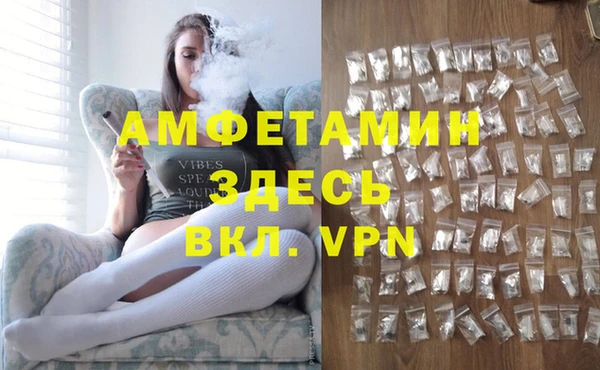 дурь Белоозёрский