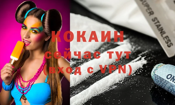 МДПВ Балабаново