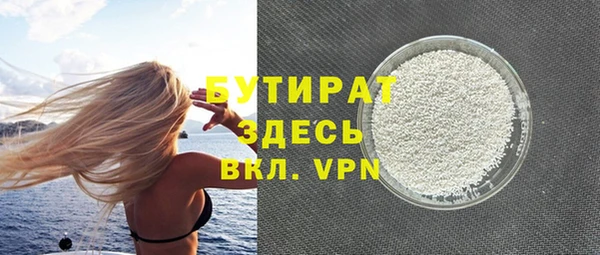хмурый Беломорск