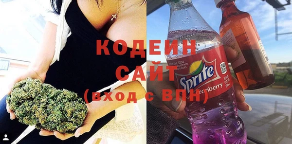 кокс Балахна