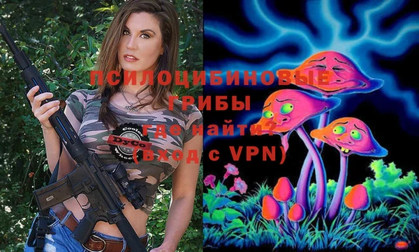 кокс Балахна