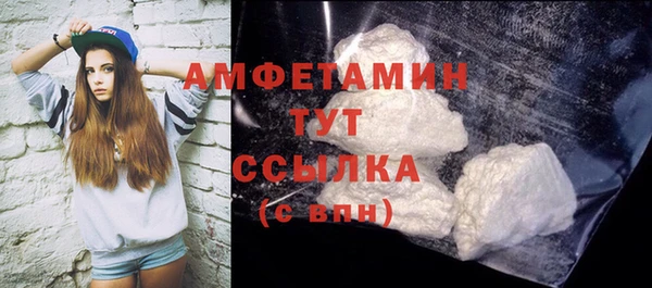 кокс Балахна