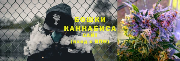 COCAINE Баксан