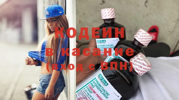 COCAINE Баксан