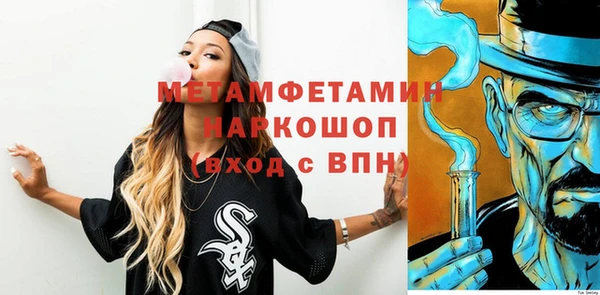 хмурый Беломорск