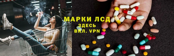 MDMA Premium VHQ Белокуриха