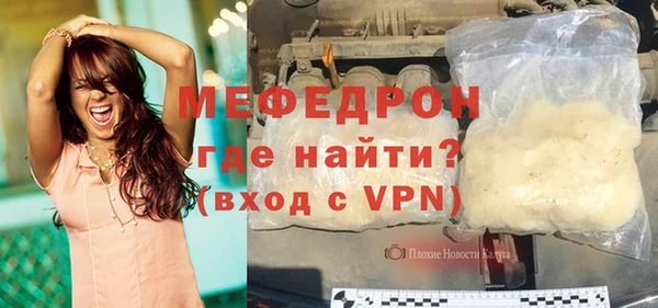 дурь Белоозёрский