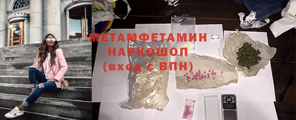 дурь Белоозёрский