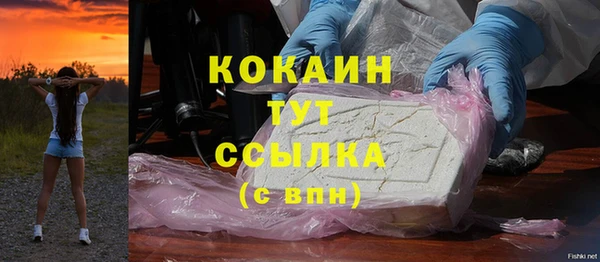 дурь Белоозёрский