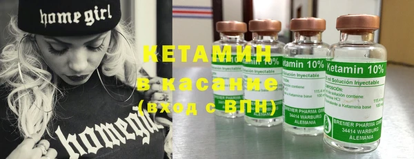кокс Балахна