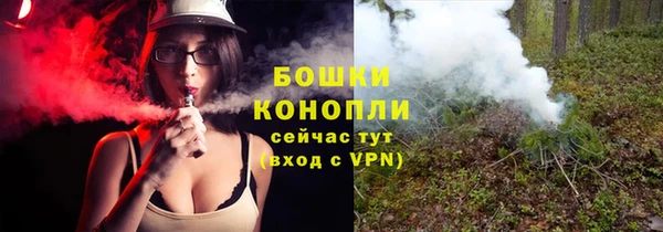 хмурый Беломорск