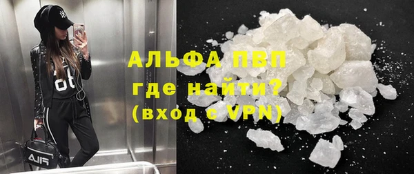 дурь Белоозёрский