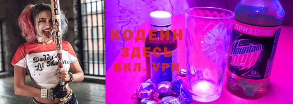 кокс Балахна
