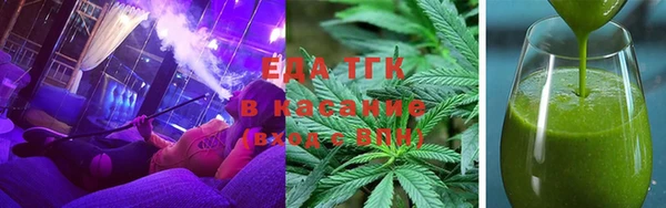COCAINE Баксан