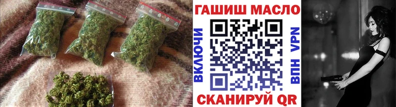 Дистиллят ТГК гашишное масло  Купить  Лаишево 